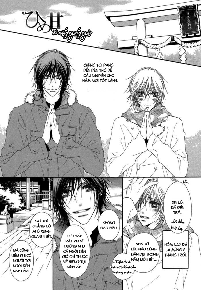 Kimi Wa Amai Amai - Chap 6.5